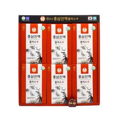 Nước Hồng Sâm Kumsam Natural Hàn Quốc Hộp 30 Gói x 70ml