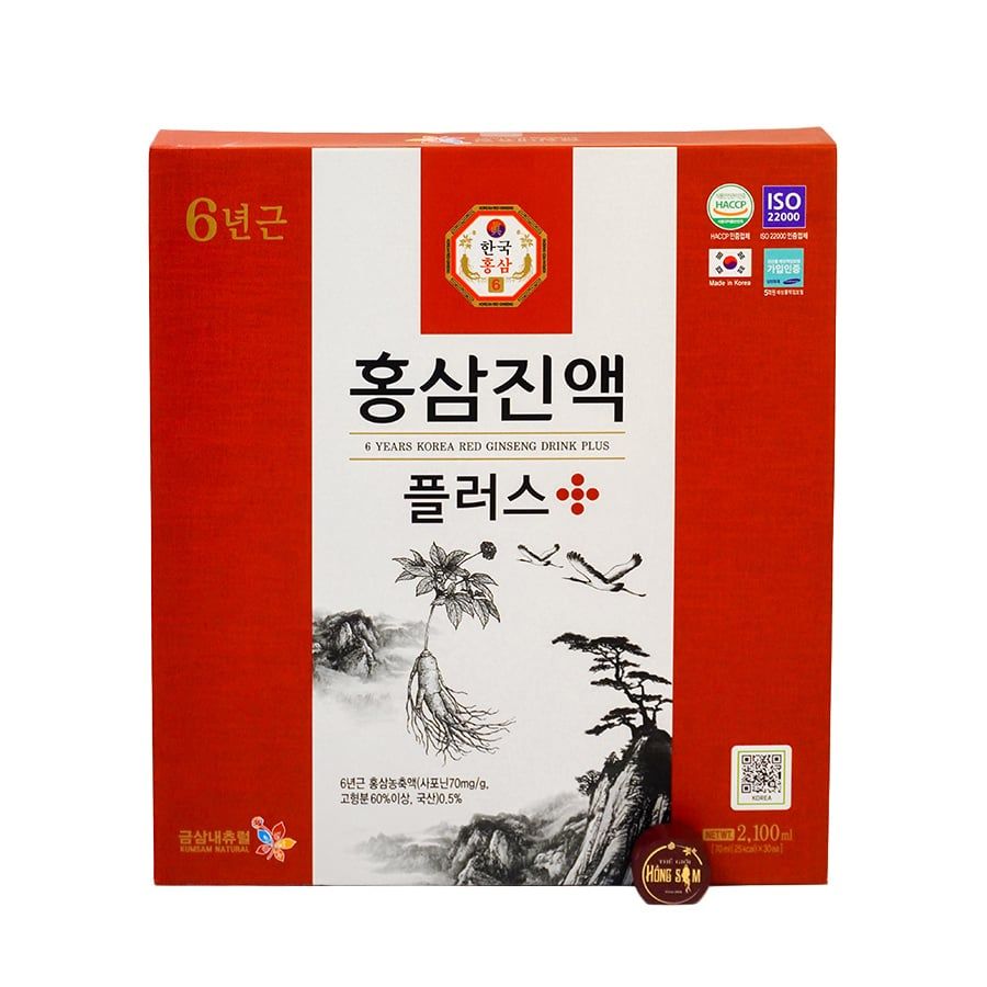Nước Hồng Sâm Kumsam Natural Hàn Quốc Hộp 30 Gói x 70ml