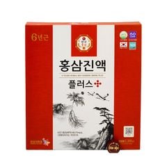Nước Hồng Sâm Kumsam Natural Hàn Quốc Hộp 30 Gói x 70ml