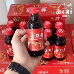 Nước Hồng Sâm Linh Chi KGS Hộp 10 Chai x 100ml