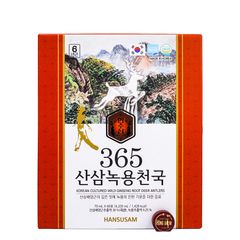 Nước Hồng Sâm Nhung Hươu 365 Hansusam Hàn Quốc 60 Gói x 70ml