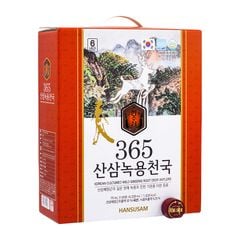 Nước Hồng Sâm Nhung Hươu 365 Hansusam Hàn Quốc 60 Gói x 70ml