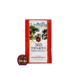 Nước Hồng Sâm Nhung Hươu 365 Hansusam Hàn Quốc 60 Gói x 70ml