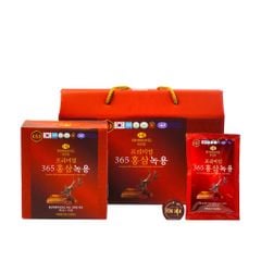 Nước Hồng Sâm Nhung Hươu Linh Chi Hàn Quốc 365 Hộp 20 gói x 70ml