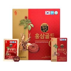 Nước Hồng Sâm Nhung Hươu Linh Chi Gold Q Hàn Quốc Hộp 30 Gói x 50ml