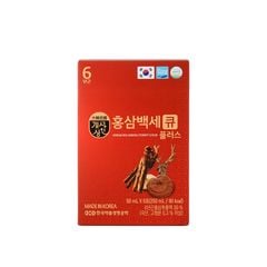 Nước Hồng Sâm Nhung Hươu Linh Chi Q Plus Nonghyup KGS Hộp 30 Gói x 50ml