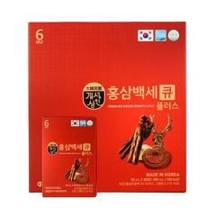 Nước Hồng Sâm Nhung Hươu Linh Chi Q Plus Nonghyup KGS Hộp 30 Gói x 50ml
