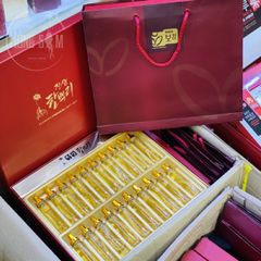 Nước Hồng Sâm Núi Có Củ Hanppuri Hàn Quốc Hộp 20 Ống x 10ml