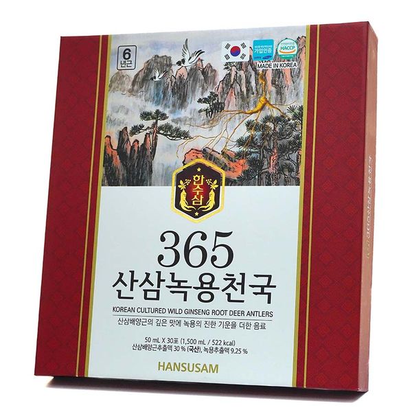 Nước Hồng Sâm Nhung Hươu Hansusam 365 Hàn Quốc Hộp 30 Gói x 50ml