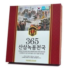 Nước Hồng Sâm Nhung Hươu Hansusam 365 Hàn Quốc Hộp 30 Gói x 50ml