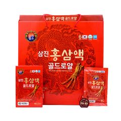 Nước Hồng Sâm Sam Jin Red Ginseng Drink Gold Royal Hộp 30 Gói x 70ml