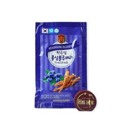 Nước Hồng Sâm Hansusam Việt Quất 20 gói x 70ml
