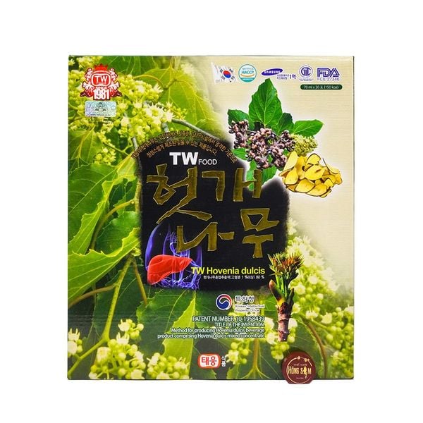 Nước Mát Gan Hovenia Dulcis Teawoong Hàn Quốc Hộp 30 Gói x 70ml