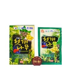 Nước Mát Gan Hovenia Dulcis Teawoong Hàn Quốc Hộp 30 Gói x 70ml