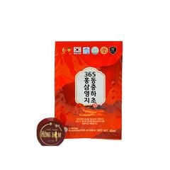 Nước Hồng Sâm Linh Chi Đông Trùng Hạ Thảo 365 Hàn Quốc Hộp 60 Gói x 50ml