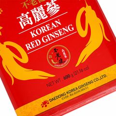 Sâm Củ Khô Hộp Thiếc Premium Daedong 600g (21-40 củ)
