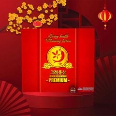 Set quà tặng Xuân An Khang Daesan 2025