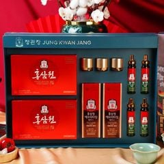 Hộp Quà Biếu Tết KGC 2025 Thịnh Vượng Hạnh Phúc
