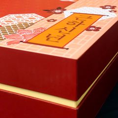 Quà tặng cao cấp Daesan Tân Xuân Thịnh Vượng