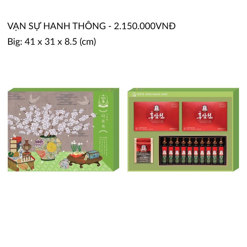 Hộp Quà Tết KGC 2025 Vạn Sự Hanh Thông