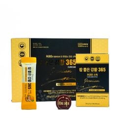 Thạch Nghệ Nano Curcumin 365 Hàn Quốc 750g Vị Xoài (30 Thanh)