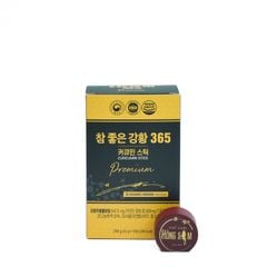 Thạch Nghệ Nano Curcumin 365 Hàn Quốc 750g Vị Xoài (30 Thanh)