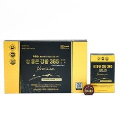 Thạch Nghệ Nano Curcumin 365 Hàn Quốc 750g Vị Xoài (30 Thanh)