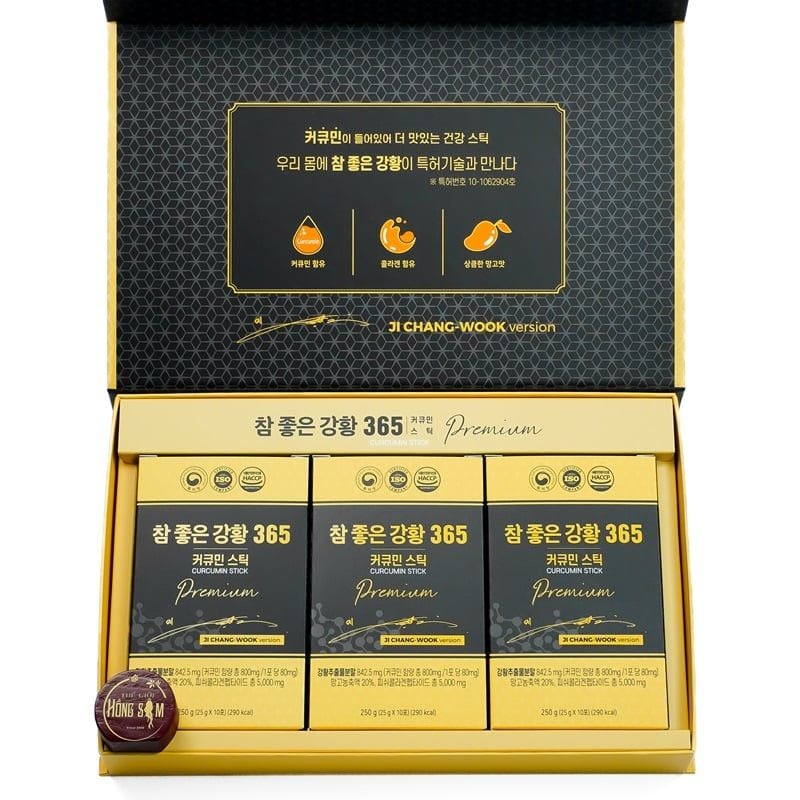 Thạch Nghệ Nano Curcumin 365 Hàn Quốc 750g Vị Xoài (30 Thanh)
