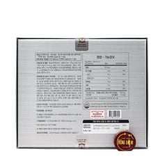 Nước Hồng Sâm Cho Người Tiểu Đường KGC 20ml x 30 Gói
