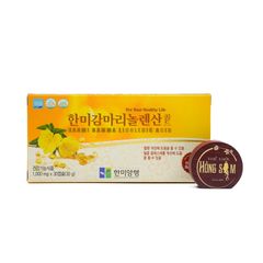 Viên Uống Tinh Dầu Hoa Anh Thảo Hàn Quốc 180 Viên