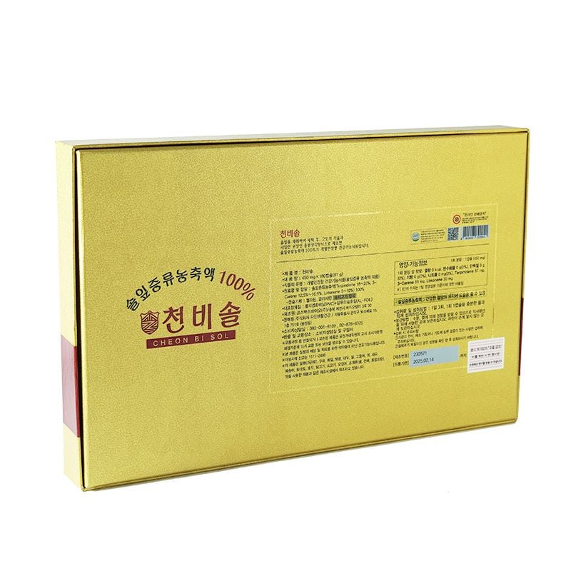 Tinh Dầu Thông Đỏ Chính Phủ Cheon Bi Sol 180 Viên