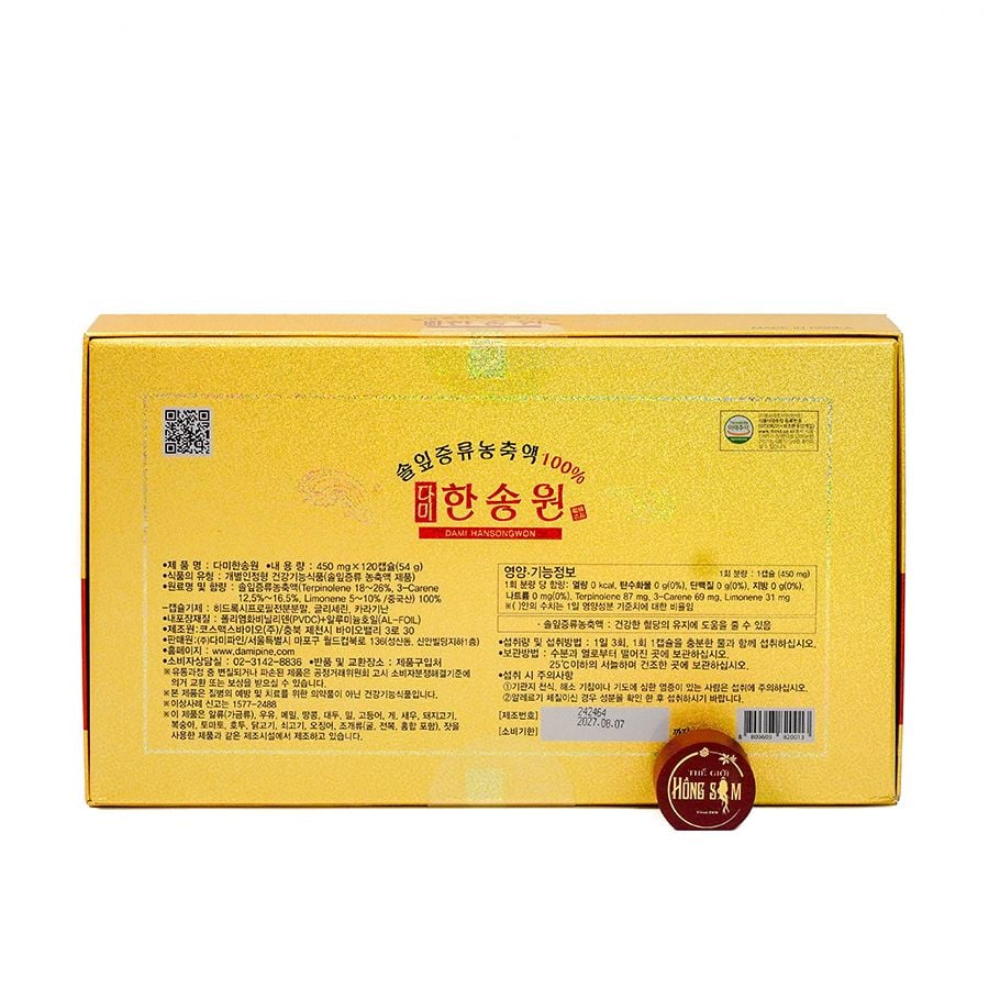 Tinh Dầu Thông Đỏ Dami Hansongwon Hàn Quốc Hộp 120 Viên