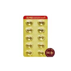 Tinh Dầu Thông Đỏ Pine Jeok Song Hàn Quốc Cao Cấp Hộp 120 Viên
