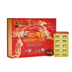 Tinh Dầu Thông Đỏ Pine Jeok Song Hàn Quốc Cao Cấp Hộp 120 Viên