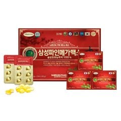 Tinh Dầu Thông Đỏ Samsung Hàn Quốc 120 Viên