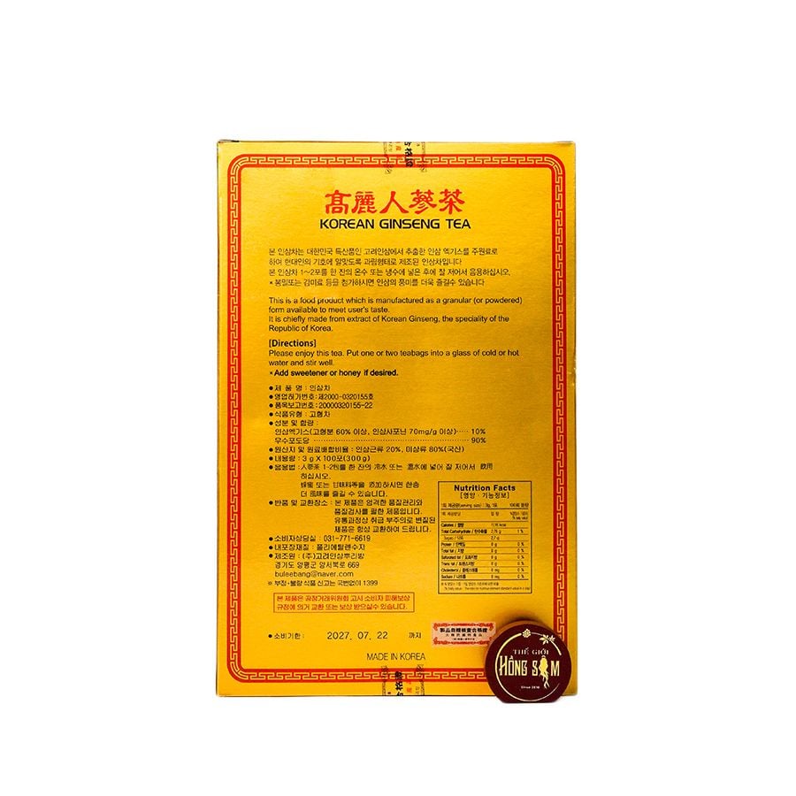 Trà Hồng Sâm Buleebang Hàn Quốc Hộp Giấy (100 Gói x 3g)