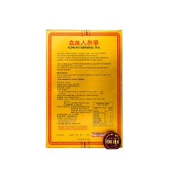 Trà Hồng Sâm Buleebang Hàn Quốc Hộp Giấy (100 Gói x 3g)