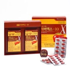 Viên uống bổ gan Hàn Quốc Kwangdong Hộp 120 viên