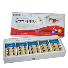 Viên Bổ Mắt Hami Hàn Quốc Hộp 120 Viên