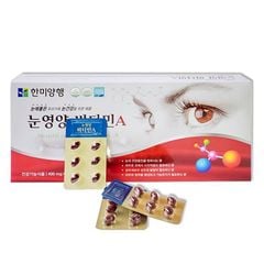 Viên Bổ Mắt Hami Hàn Quốc Hộp 120 Viên