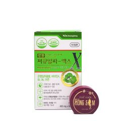 Viên Uống Bổ Não Hàn Quốc Kwangdong Hộp 120 viên