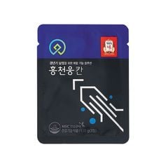 Hộp 180 Viên Hồng Sâm KGC Hàn Quốc Dành Cho Nam Giới