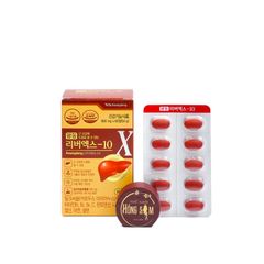 Viên uống bổ gan Hàn Quốc Kwangdong Hộp 120 viên