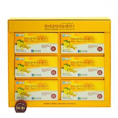 Viên Uống Tinh Dầu Hoa Anh Thảo Hàn Quốc 180 Viên