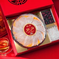 Yến Sào Tinh Chế Loại VIP 100g
