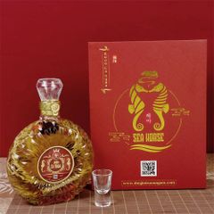 Hộp Quà Biếu Bình Cá Ngựa 500 ml