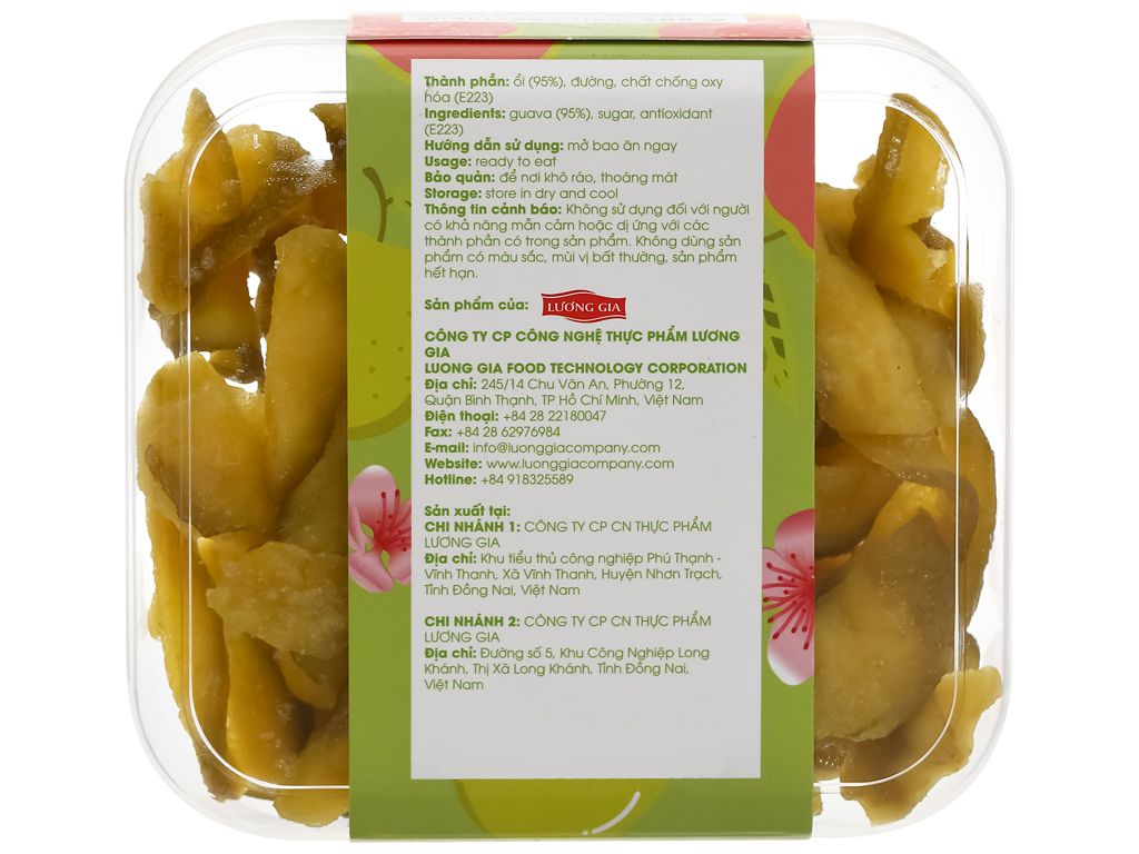 Ổi sấy dẻo Ohla_ 200g (hộp)