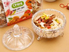 Trái cây sấy và hạt Ohla - 250g