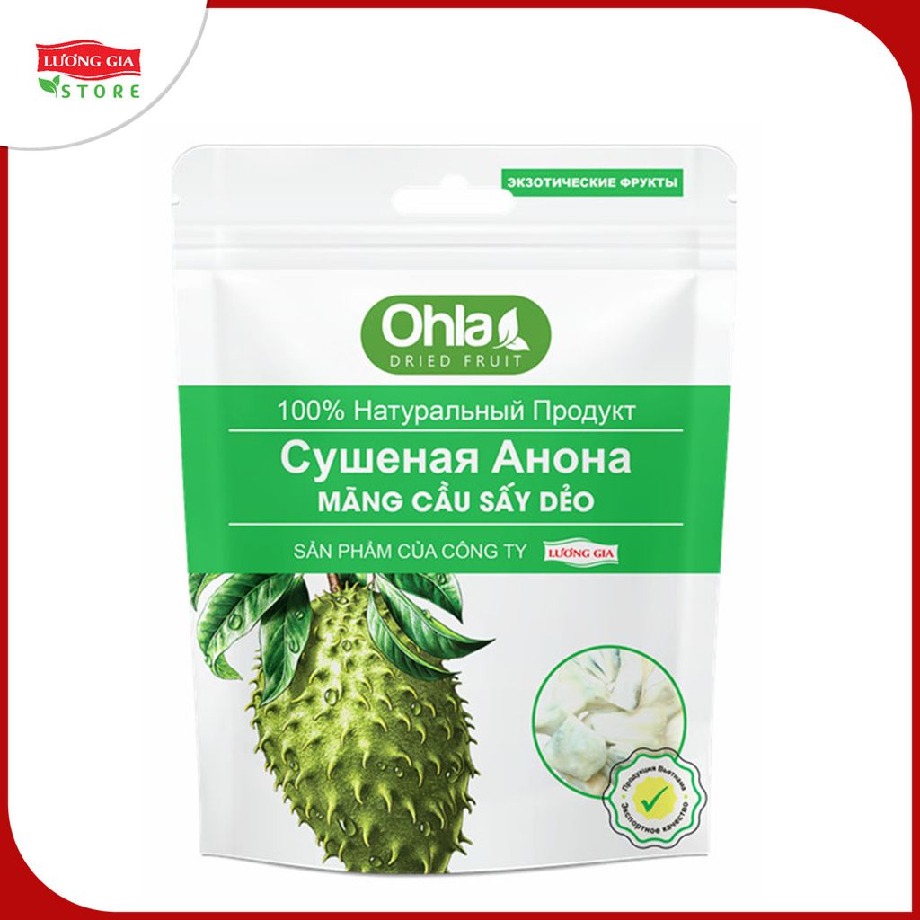 Mãng cầu sấy dẻo Ohla_500g