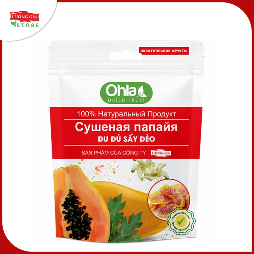 Đu đủ sấy dẻo Ohla_500g